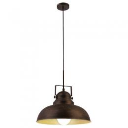 Подвесной светильник Arte Lamp Martin  - 3